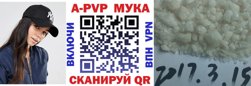 Магазины продажи наркотиков Венёв ГАШИШ  АМФЕТАМИН  Меф мяу мяу  Alpha-PVP  МАРИХУАНА  КОКАИН 