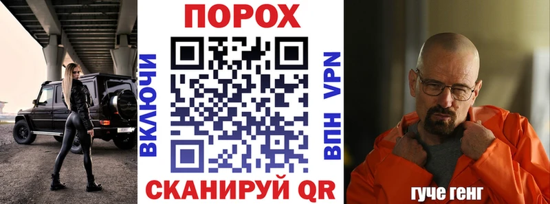 наркотики  omg   Амфетамин Premium  Венёв 