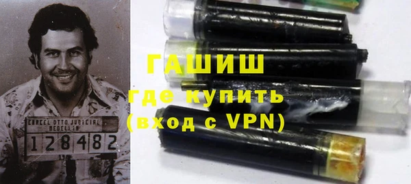 прущая мука Белоозёрский