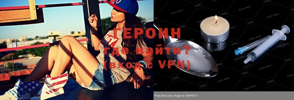 метадон Богданович