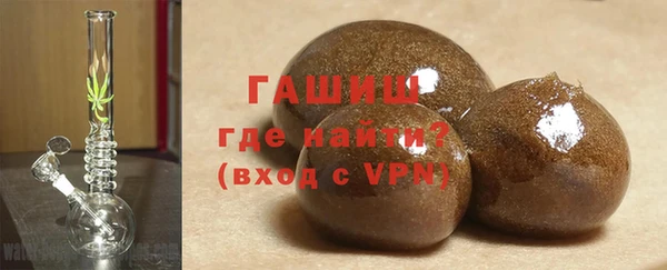 дурь Бородино