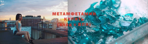 меф Баксан