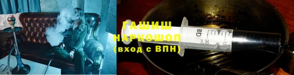 крисы Богородск