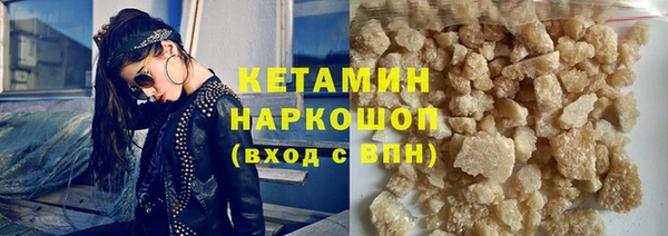 прущая мука Пестово