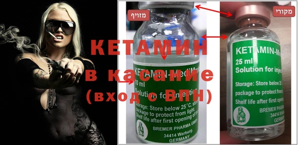 кокаин Беломорск