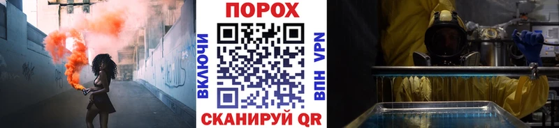 Первитин кристалл  мега ссылки  Венёв  купить  