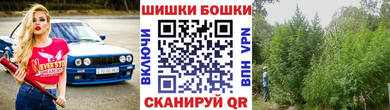 Бошки Шишки индика  Венёв 